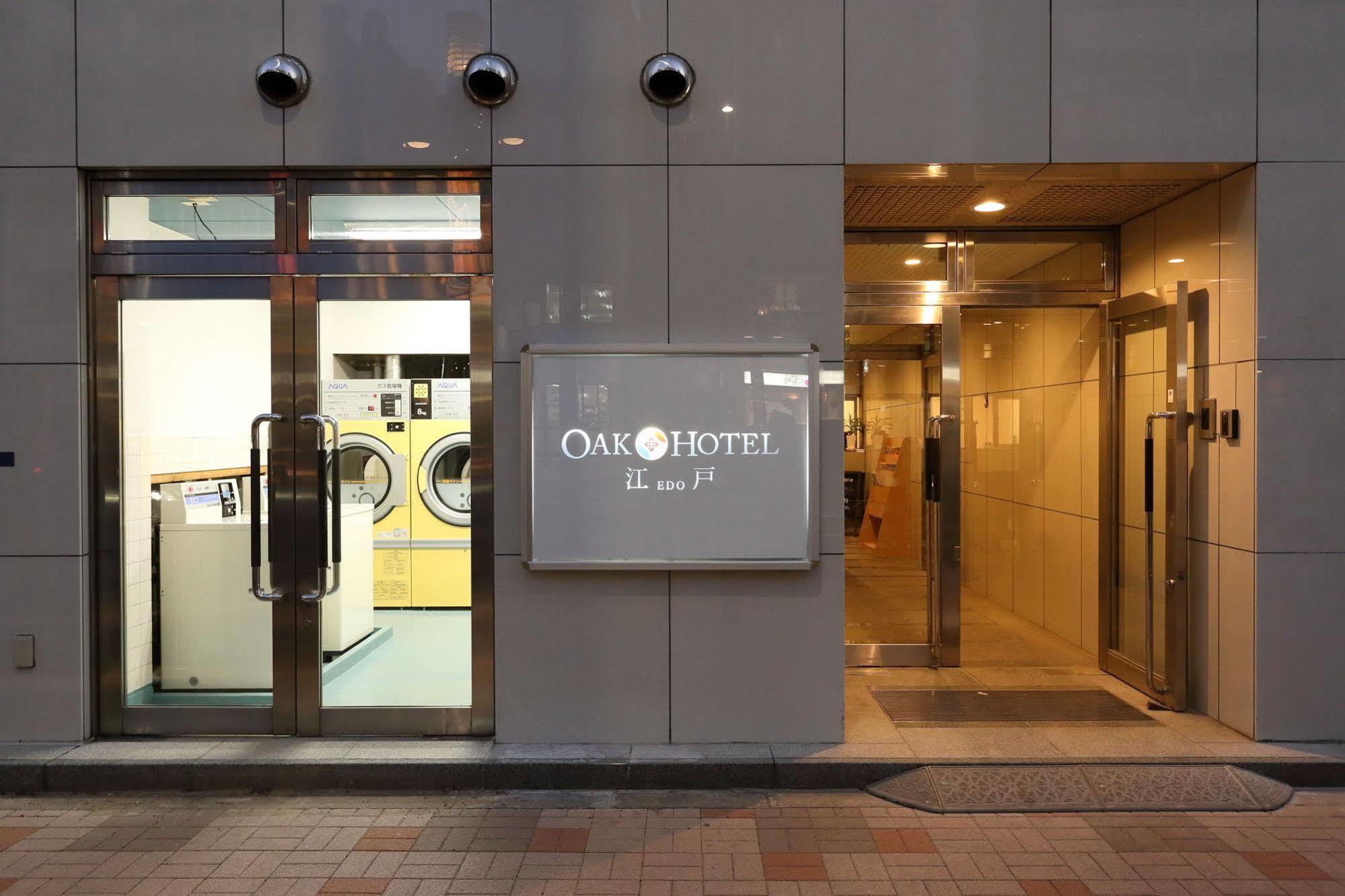 Oak Edo Hotel Prefektura Tokio